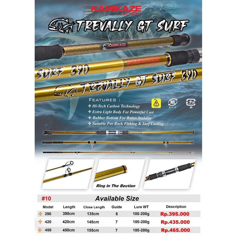 Joran Pancing Kamikaze Travally GT 390 420 450 Joran Surf Sambung 3