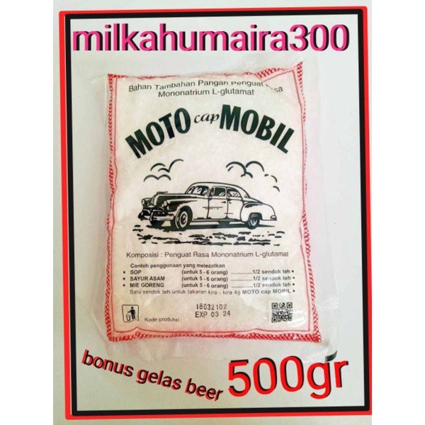 

MICIN MOTO CAP MOBIL 500GRAM BONUS MANGKOK PIRING OR GELAS