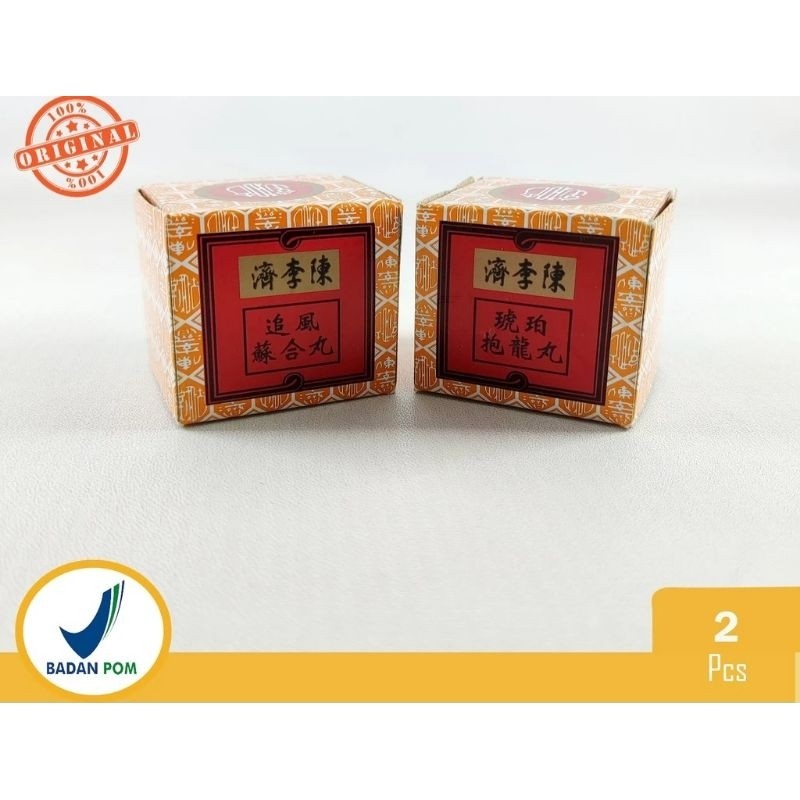 SUHAP PAOLONG / SOHAP BAOLONG/ SO HAP PAO LONG 1PASANG 2BUTIR / SO HUP PO LUNG / SUHE PAOLONG / OBAT