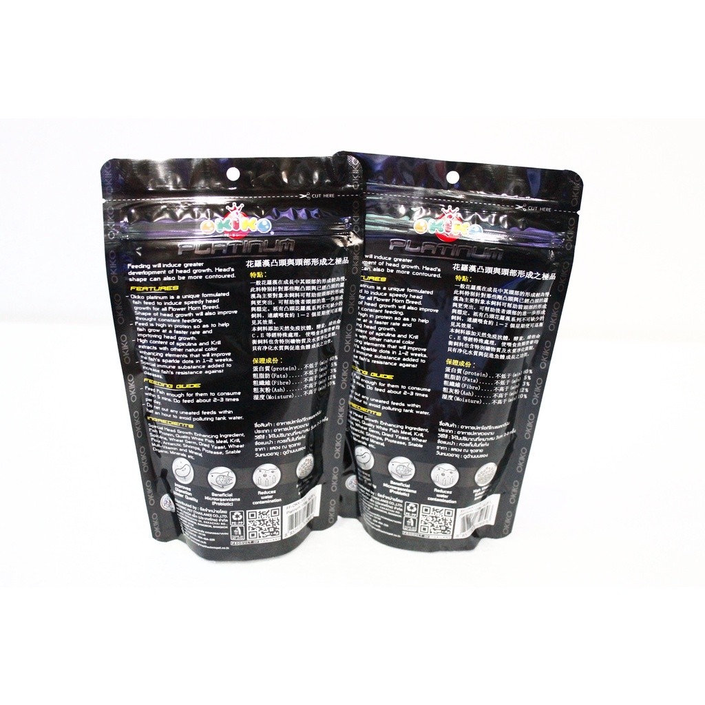 Pelet Okiko Platinum pelet ikan louhan / pelet lohan