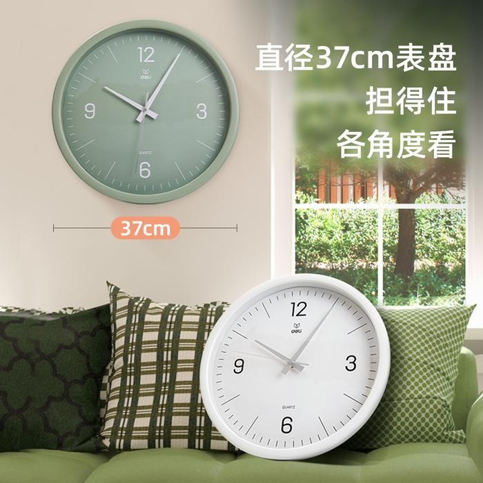 Terlaris Deli Jam Dinding Minimalis / Wall Clock Putih 900Xs
