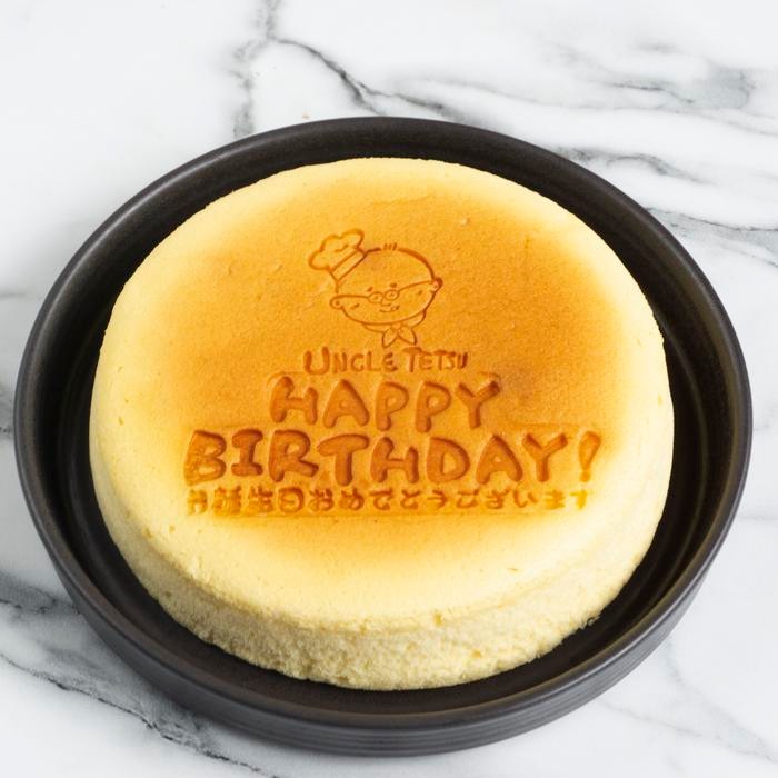 

Uncle Tetsu - Signature Cheesecake With Happy Birthday Stamp Promo