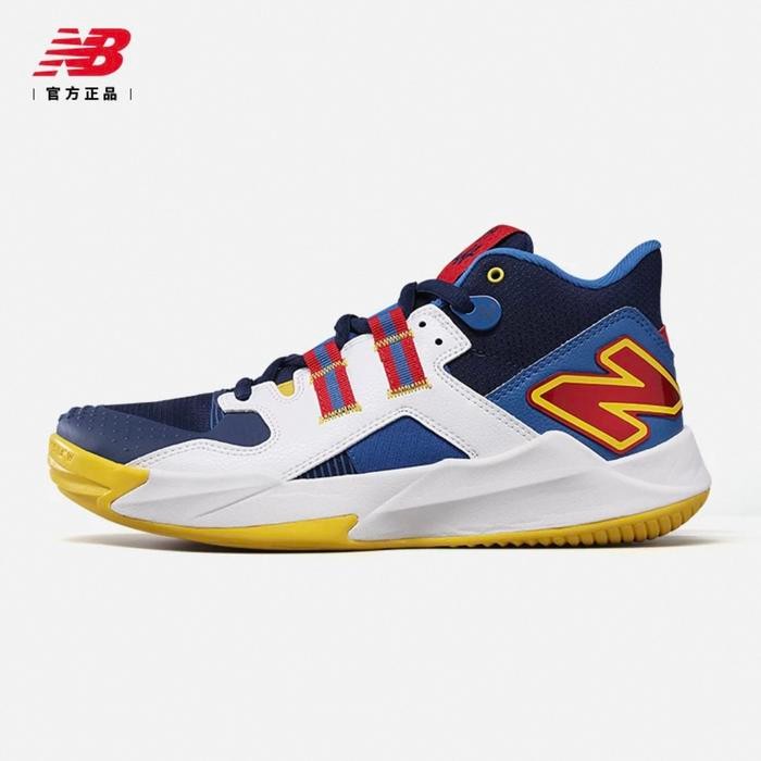 New Balance CG 1 Coco Gauff Tennis Shoes / Sepatu Tenis NB Terlaris