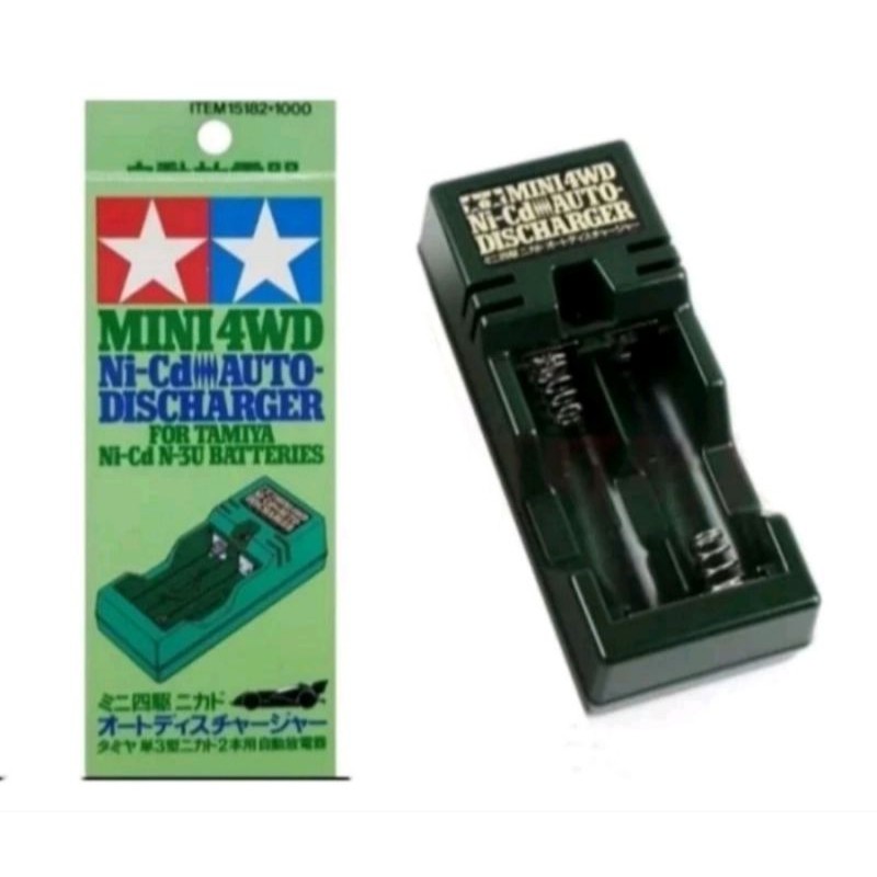 TAMIYA 15182 AUTO DISCHARGER/PENGURAS BATERAI [BUKAN ALAT CAS ]