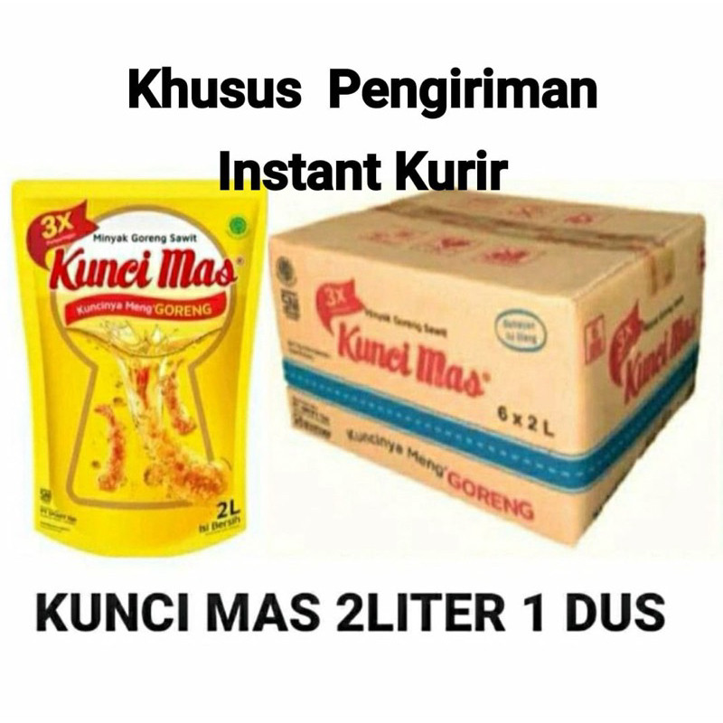 

Kunci Mas 2L Minyak Goreng Premium 1 Dus