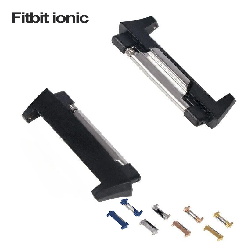2Pcs For Fitbit Ionic Band Adapter Watchband Wrist Band Watch Strap Connector + Instrument Smart