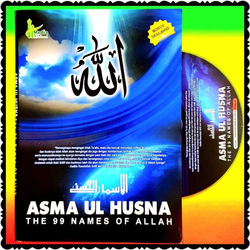 KASET ASLI ORIGINAL VIDEO BELAJAR NGAJI ASMA UL HUSNA
