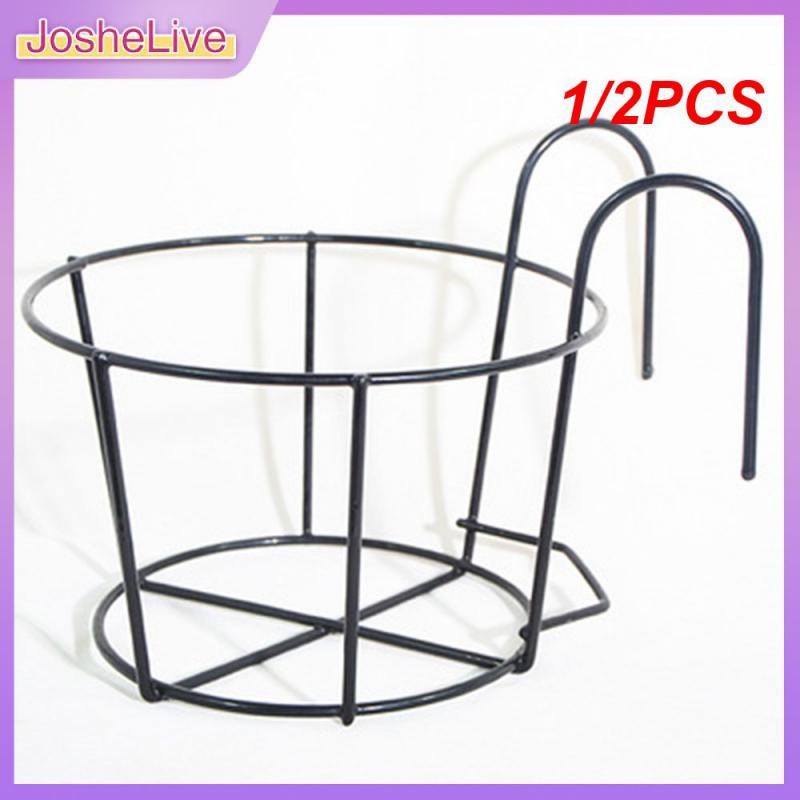 1/2 Buah Balkon Bulat Pot Bunga Keranjang Besi Pagar Pagar Gantung Pot Tanaman Rak Penanam Berdiri P