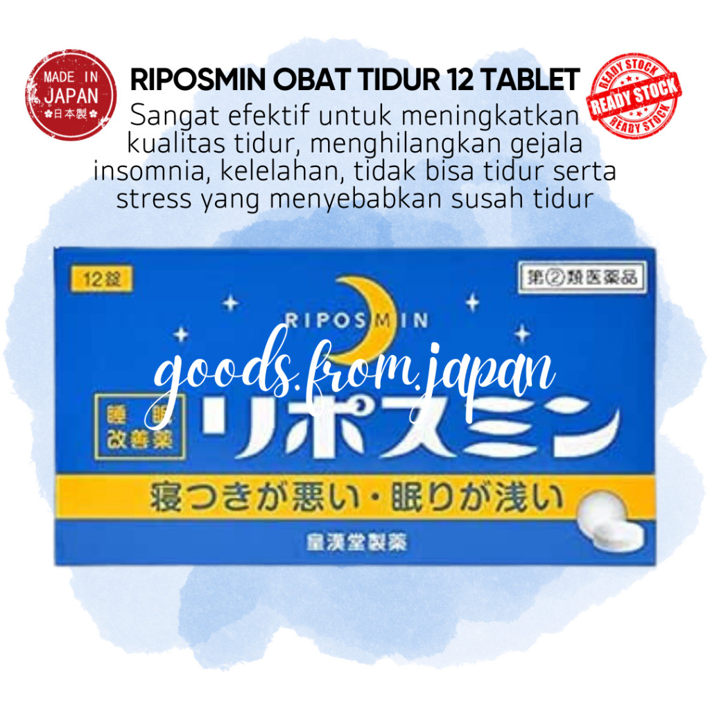 RIPOSMIN (12 tablet) OBAT INSOMNIA - OBAT SUSAH TIDUR - SUPLEMEN TIDUR