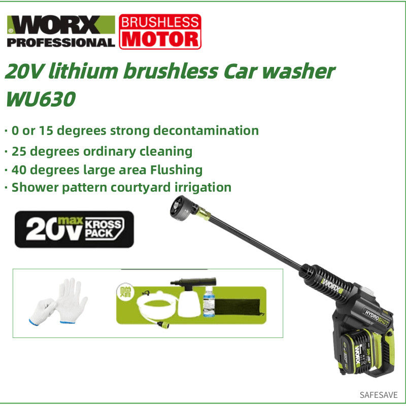 WORX 20V Brushless Hydroshot WU630 Crodless Mesin Cuci Mobil Isi Ulang Tekanan Tinggi Aliran Tinggi 