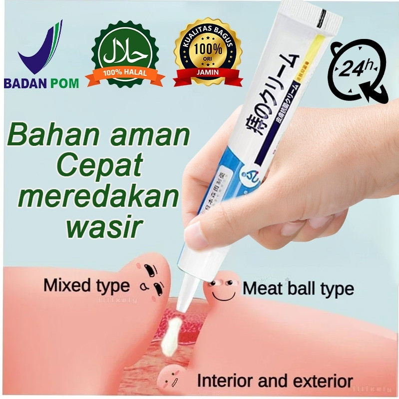 Japan Obat wasir/Obat ambeien Salep ambeien paling ampuh salep ambeien 20g/obat ambeien paling
