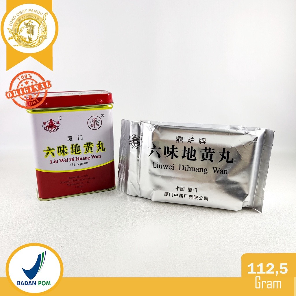 LIUWEI DIHUANG WAN (kaleng) / LIU WEI DI HUANG WAN