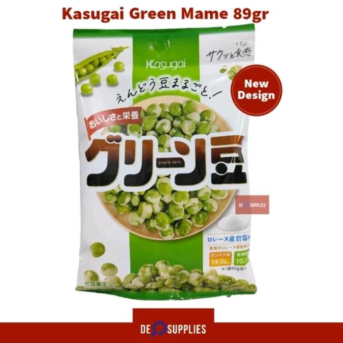 

Amoo Kasugai Green Mame 89G - Kacang Polong Tepung Roasted Green Peas Japan