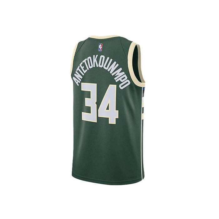 Nike Dri - FIT NBA Milwaukee Bucks Giannis Antetokounmpo Icon Edition 2022-23 Swingman Jersey
