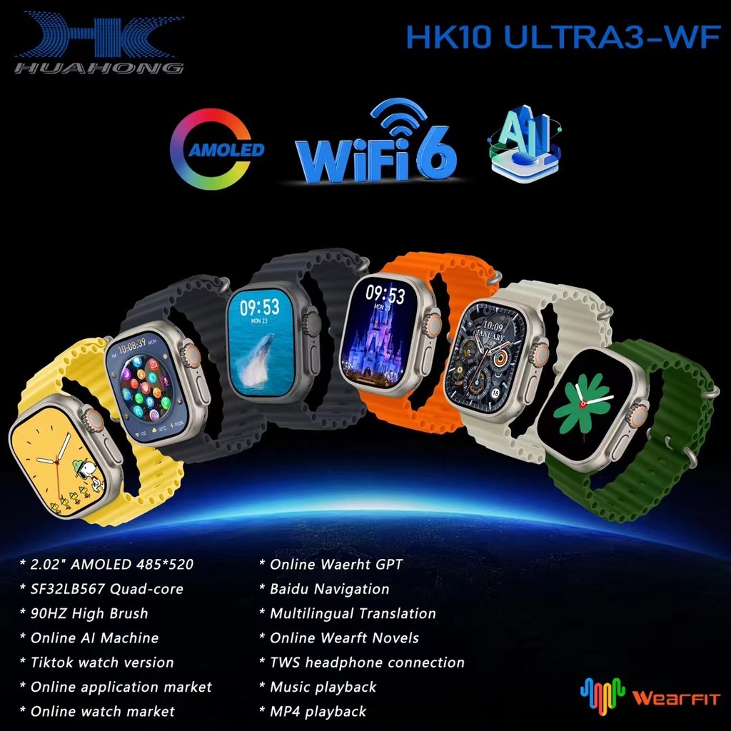 Hk10 Ultra 3-WF Smartwatch Music Tws Chatgpt Compass G-Sensor Photo Album Suitable For Android Ios S