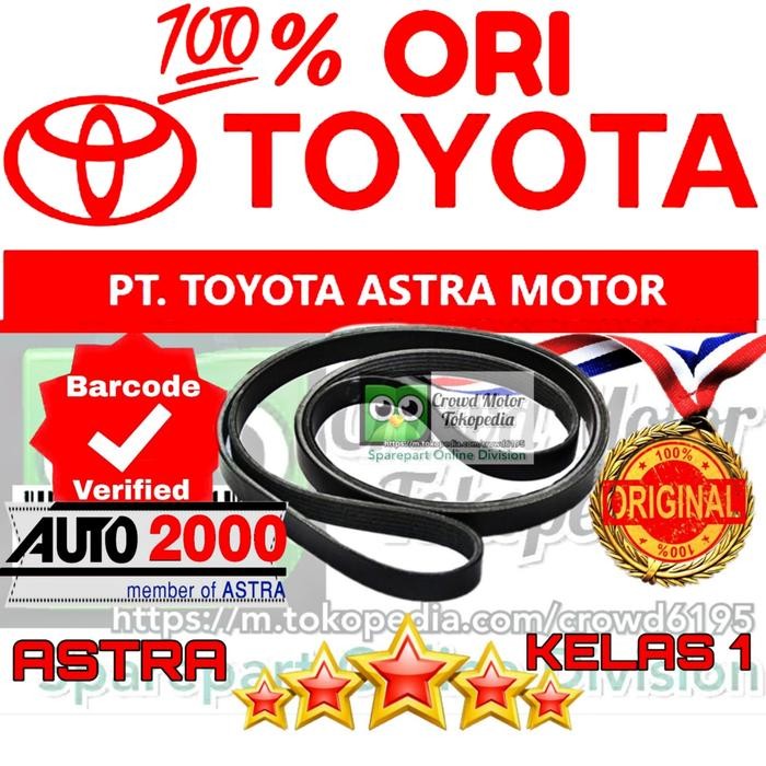 Van Belt Tali Kipas Avanza Xenia 2014-2015 1300Cc Ori Toyota 100%