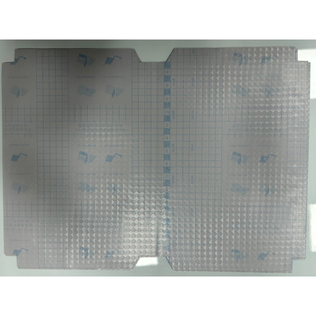 

Baishilang A4 Self-Adhesive Book Film Is Easy To Apply, Does Not Foam, Does Not Cut, Is Safe,