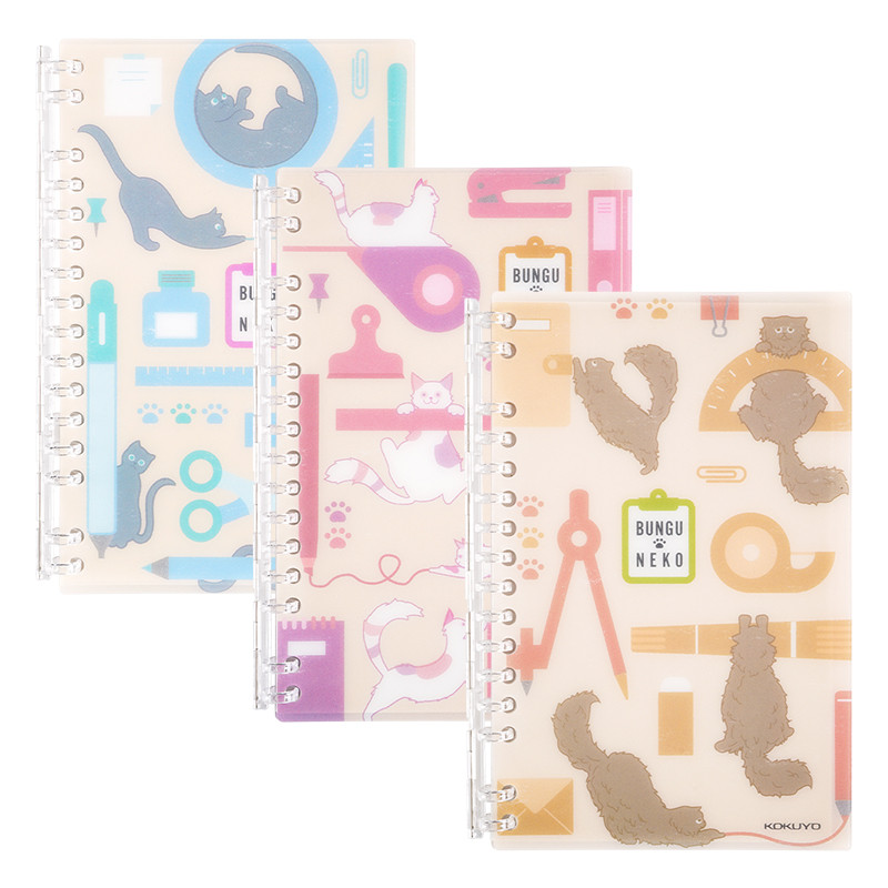 

1Pc Kokuyo Smart Ring+ B6 Loose-Leaf Notebook 4Mm Square Grid Insde Page Cute Pp Cover Portable