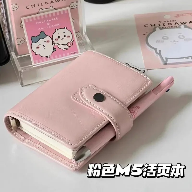 

Pu Loose Leaf Binder Notebooks And Journals Blank Page Diary Cover Ring Planners Organize Cute