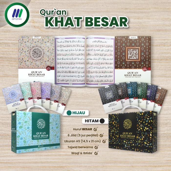 Quran Khat Besar Per Juz Gratisongkir