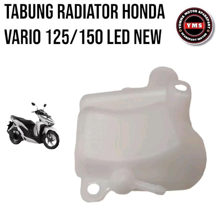 botol tabung cadangan air radiator honda Vario 125/150 led old , tabung cadangan air radiator Vario