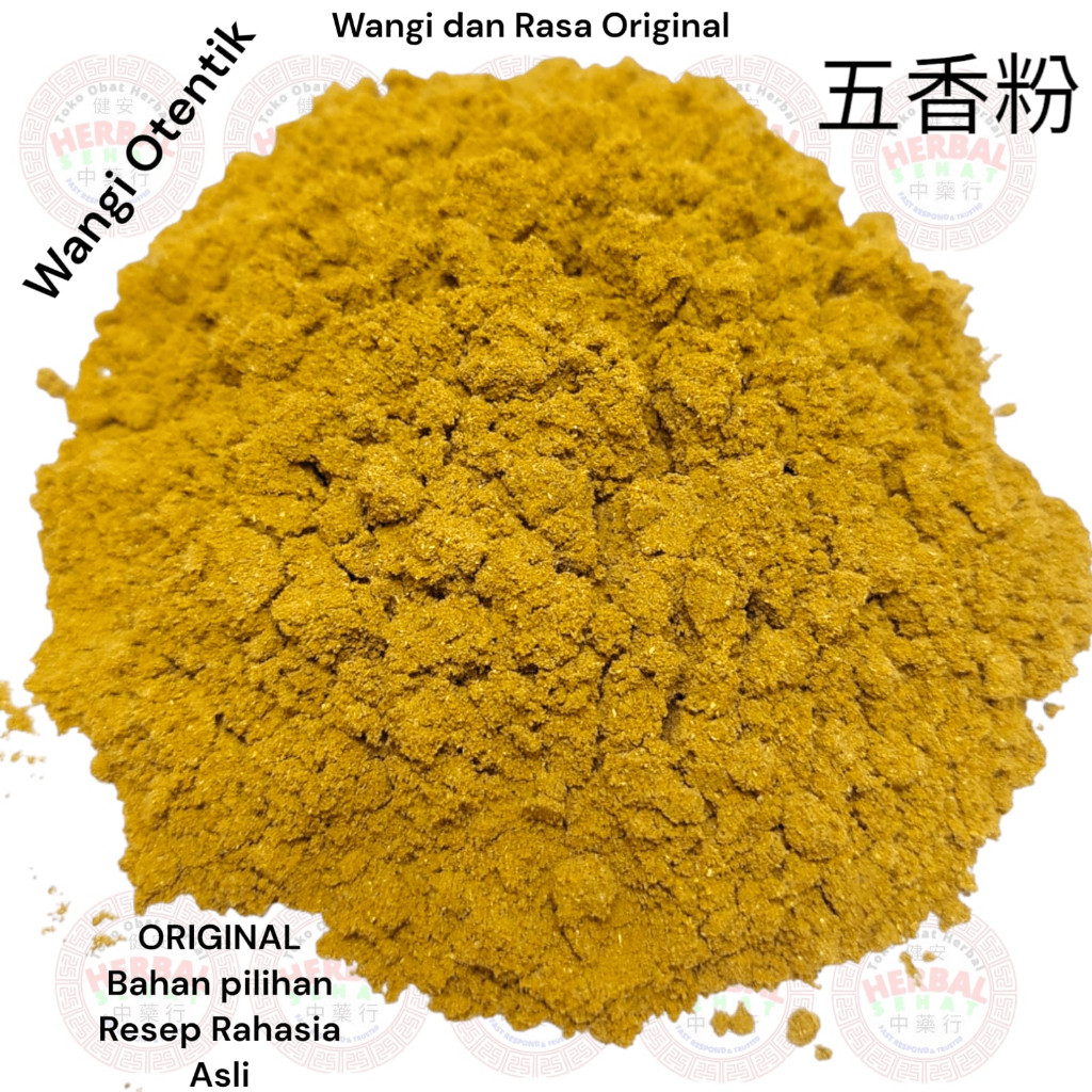 

15 Gram - GRADE A - Wu Xiang Fen / Bubuk Ngohiong - Bumbu Gohiong / Ngohiong [PREMIUM]