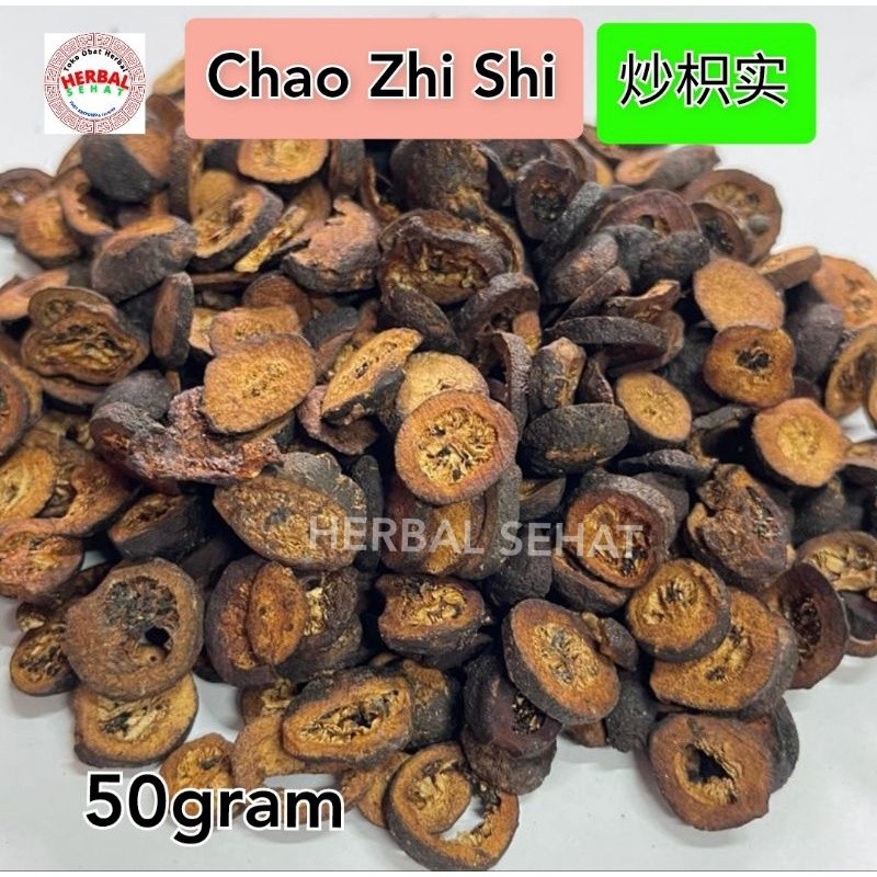 

Grade A Chao Zhi Shi 50 Gram / Cik Sit [PREMIUM]