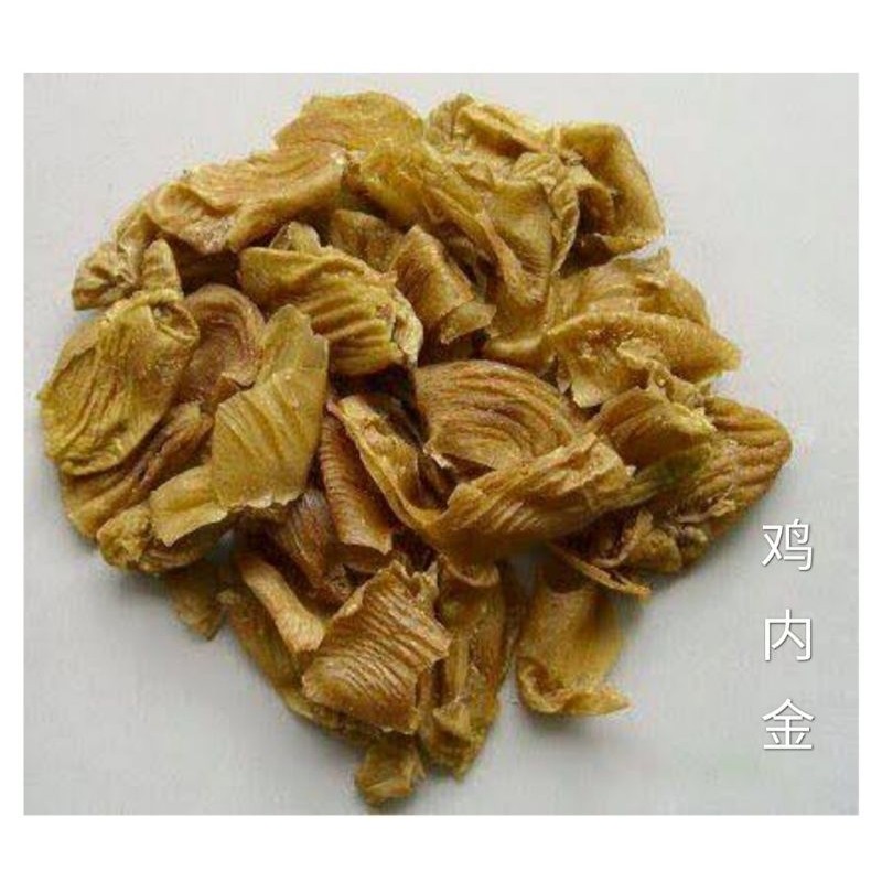 

Ji Nei Jin - Gallus Gallinae - 100-300-600 gr [PREMIUM]