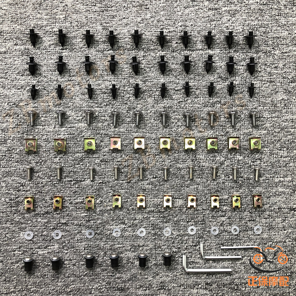 Suzuki GSXR1000 K4 K7 GSXR 600 GSXR 750 untuk Sekrup Klip Kit Baut Bodi Fairing