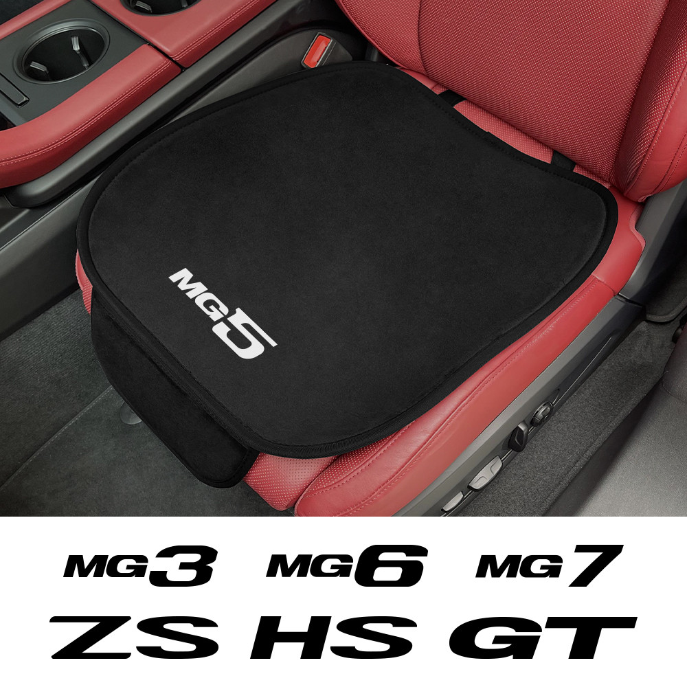 Sarung Bantal Kursi Depan Mobil Aksesori Bantalan Pelindung Kursi Otomatis Empat Musim Bersirkulasi 