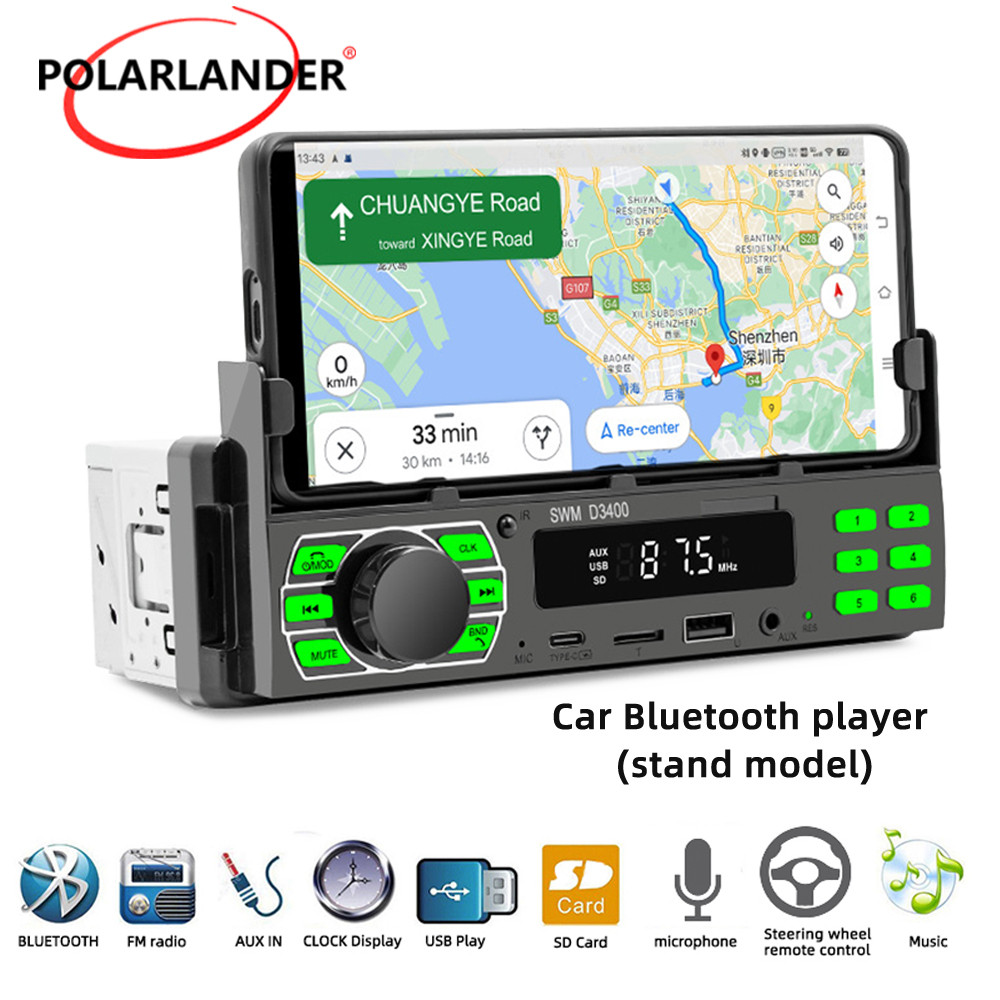 1 DIN FM Radio Otomotif Bluetooth Stereo Mobil TYPE-C/USB/TF/AUX Pemosisian dan Pencarian Mobil 45Wx