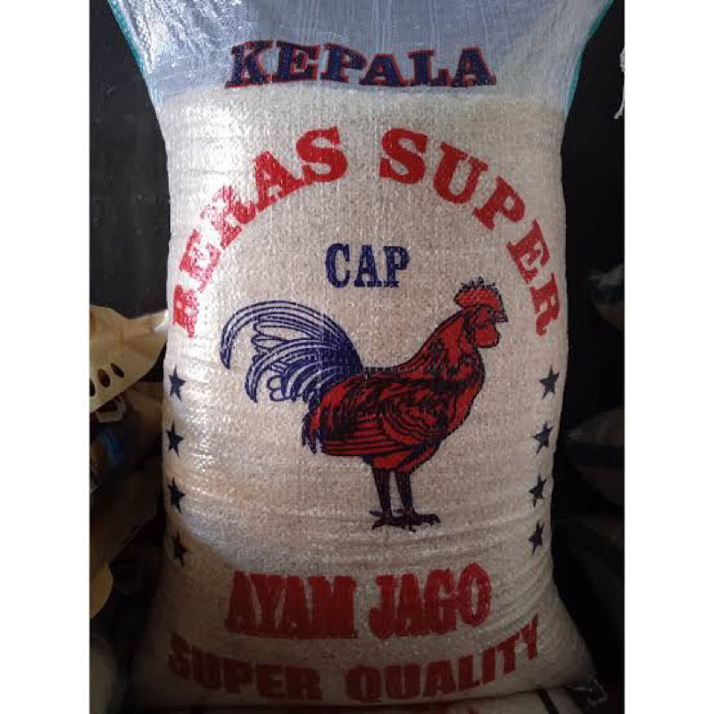 

SANS Beras Cap Jago 25kg Pulen Tanpa Pemutih