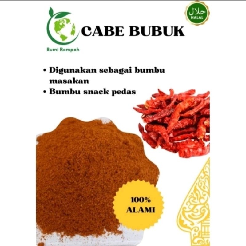 

SANS Cabe bubuk, Chilli powder (1 kg)