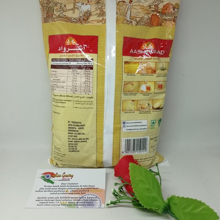 

SALE !!! ATTA AASHIVARD 2KG READYY