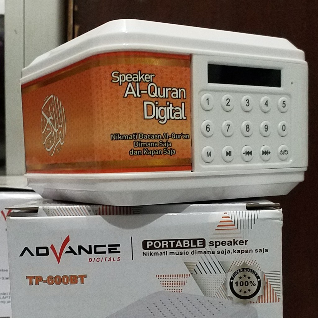 RB2233 (GHANI)SPEAKER MUROTTAL ALQURAN 30 JUZ LENGKAP/speaker alquran 30juz