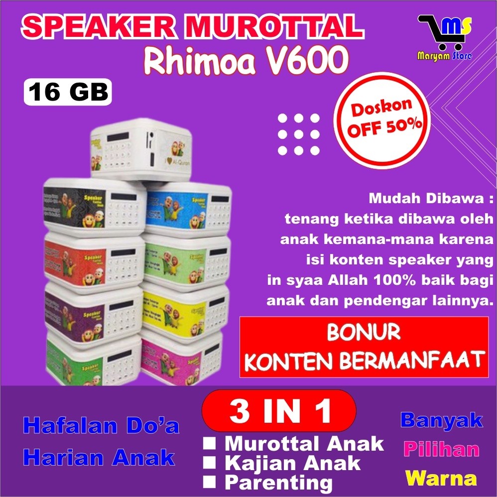 RB2233 Speaker Murotal Alquran 30 Juz Terlengkap Premium Untuk Anak Hafiz Junior Dan Bayi