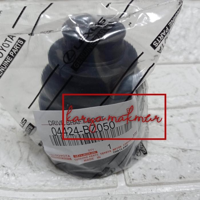 Karet Boot Inner As Roda Dalam Calya Sigra Karet Boot As Roda Calya Kode 092