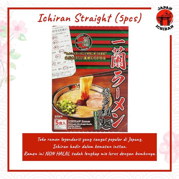 

Ready JT Ichiran Ramen Straight 5 Meal (utk 5 porsi) Original Jepang Bestseller