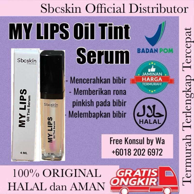 vist Sbcskin My Lips Oil Tint Serum