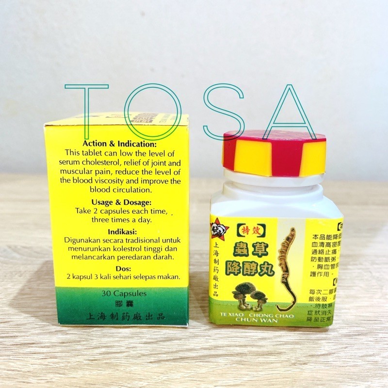PROMO Te Xiao Chong Chao Chun Wan Obat Kolestrol