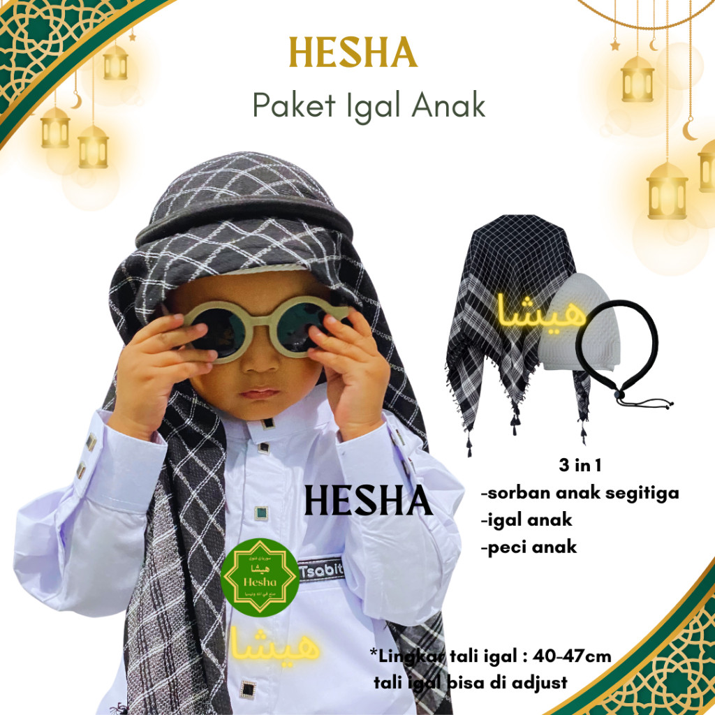 Sorban Anak Terbaru / Paket Igal Sorban Anak / Igal Arab / Igal Anak / Igal Sorban / Ikat Sorban
