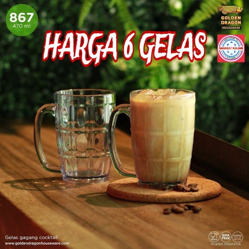 (6 GELAS) Gelas Gagang Golden Dragon 867 470ml