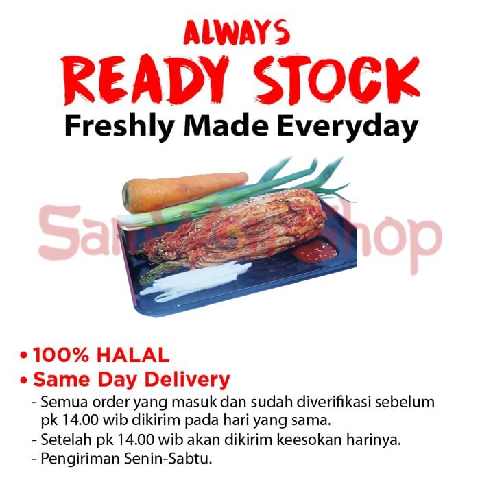 

Terlaris! SAMWON KIMCHI SAWI BONGKOL UTUH FRESH GR - FRESHLY MADE KOREAN FOOD MAKANAN KOREA RASA
