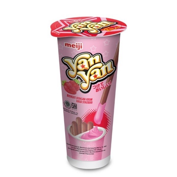 

YAN YAN STR 45 GR