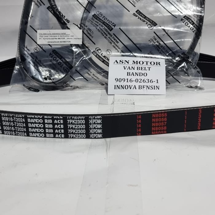 Van Belt Fan Belt 7Pk 2300 Innova Bensin Bando