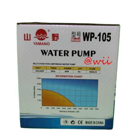 YAMANO WP 105 WP105 WP-105 Pompa Air Celup Pompa Kolam Aquarium