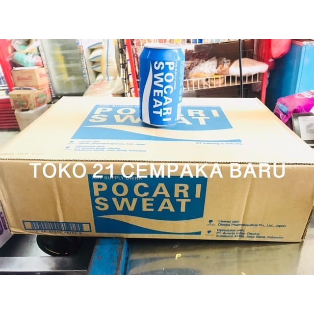 

Tjia Wu - Pocari Sweat Kaleng 330Ml 1 Karton Isi 24 Pcs Ion 330 Ml