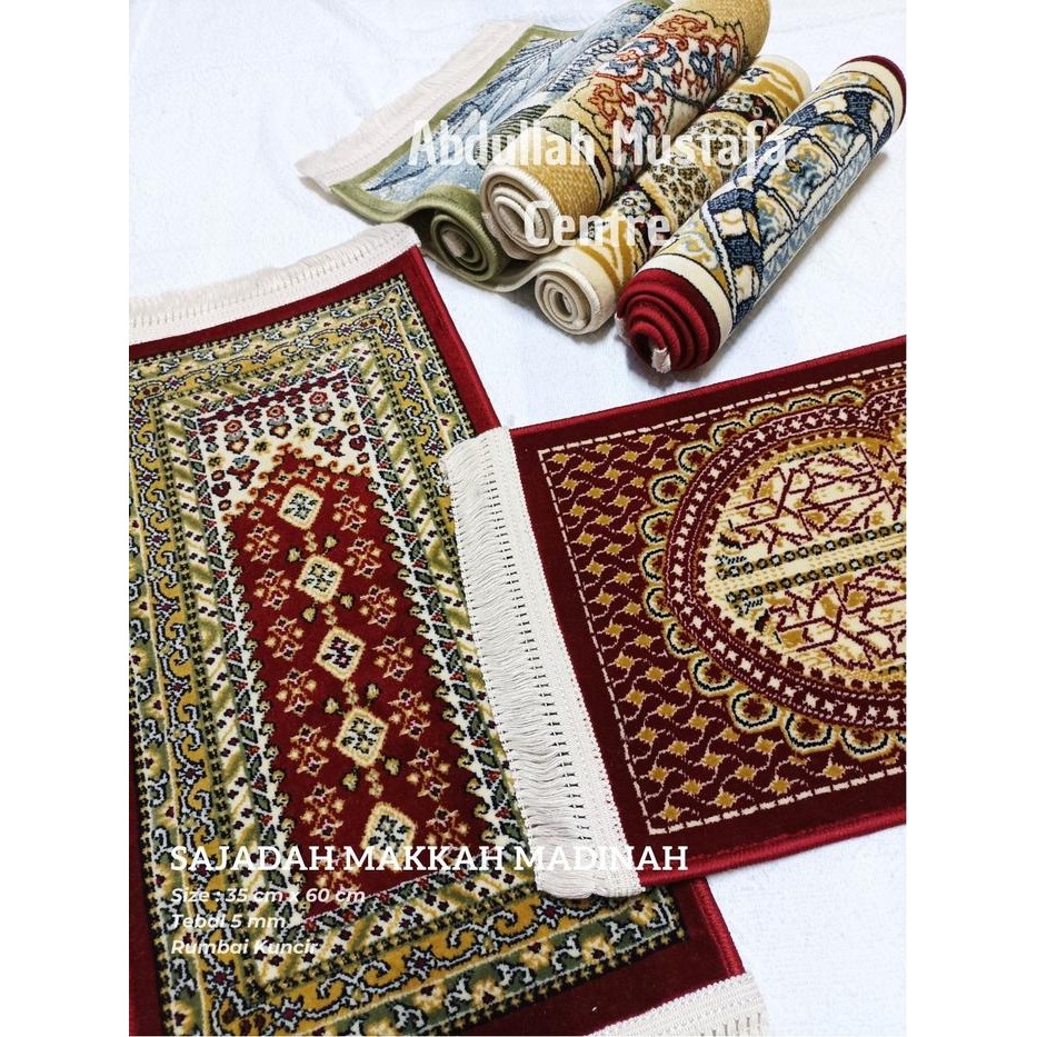 Sajadah Exclusive Makkah Madinah Harameen 5Mm Mini ( 34 X 60 )/Sajadah Saudi/Sajadah Madinah