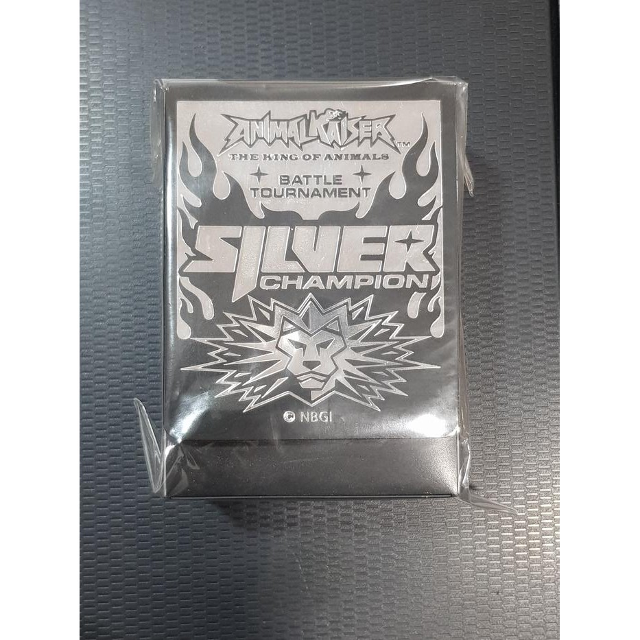Playful Minds - Animal Kaiser Album Champion Battle Tournament Gold & Silver Box Card Case Ori