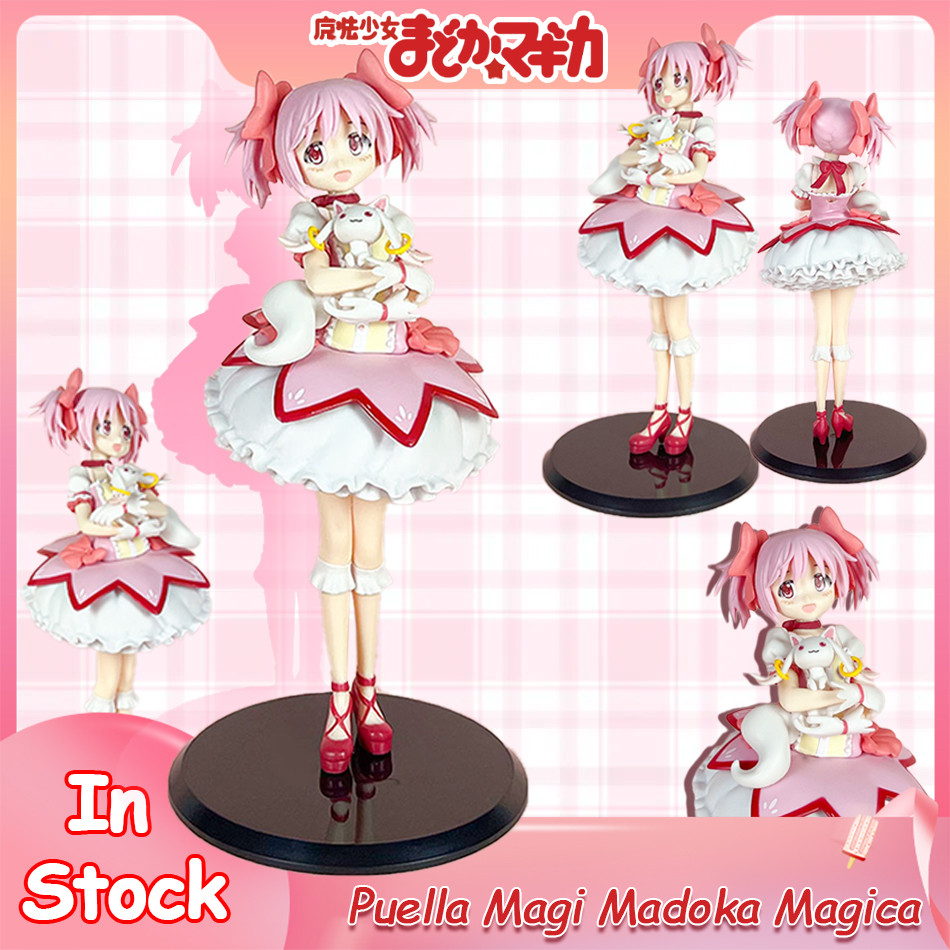 Puella Magi Madoka Magica 18Cmaniem Figure Kaname Madoka Action Figure Magic Girl Model Decor Statue